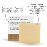 Duschseife Jatropha 100g
